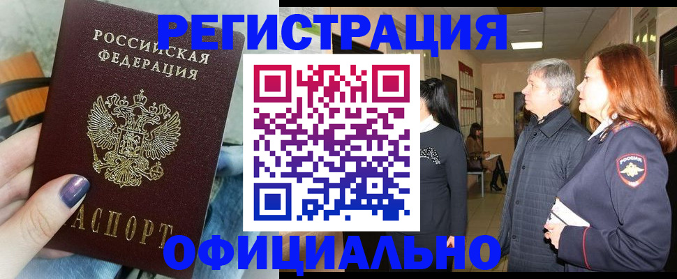 форма 3 в Оби